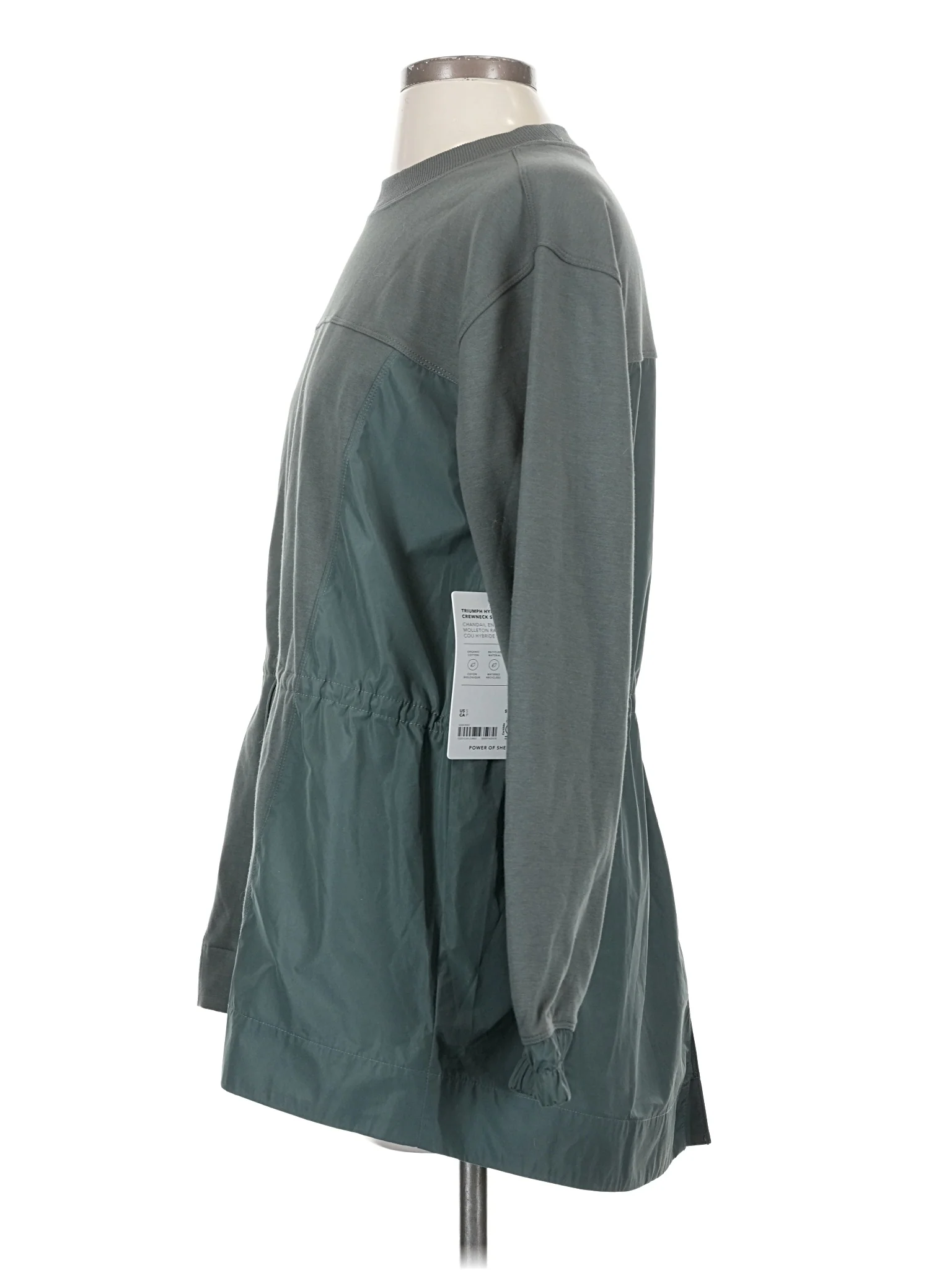 Track Jacket - Image 4